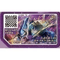 台灣Gaole Rush6彈  強力紫卡 & 復刻實用金卡& 紫金卡套組!-規格圖3