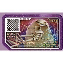 台灣Gaole Rush6彈  強力紫卡 & 復刻實用金卡& 紫金卡套組!-規格圖3