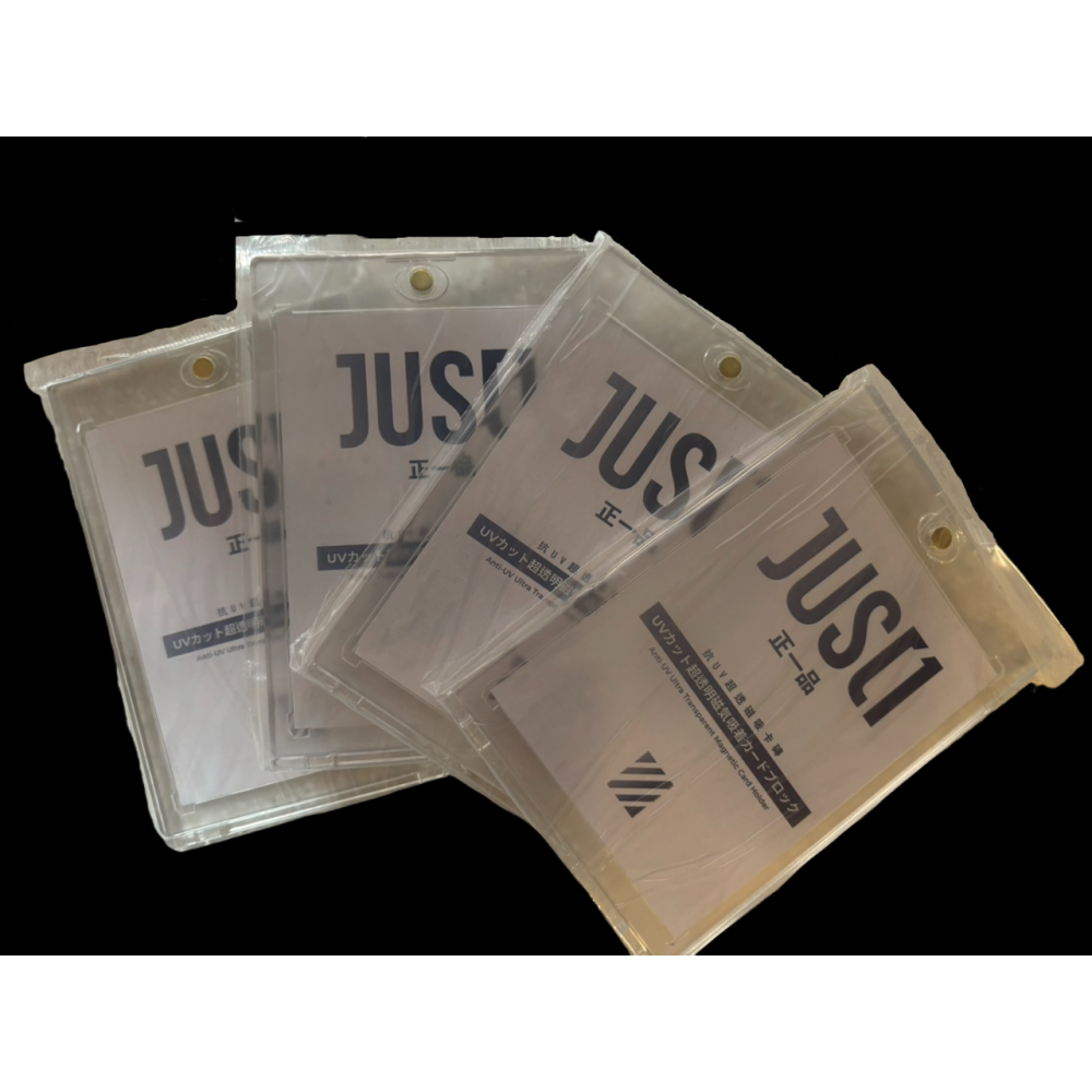 【宗師球工作室】🌟JUST1專業卡牌週邊🌟卡套/卡磚/PTCG/收藏保護🌟品質保證🌟-細節圖6