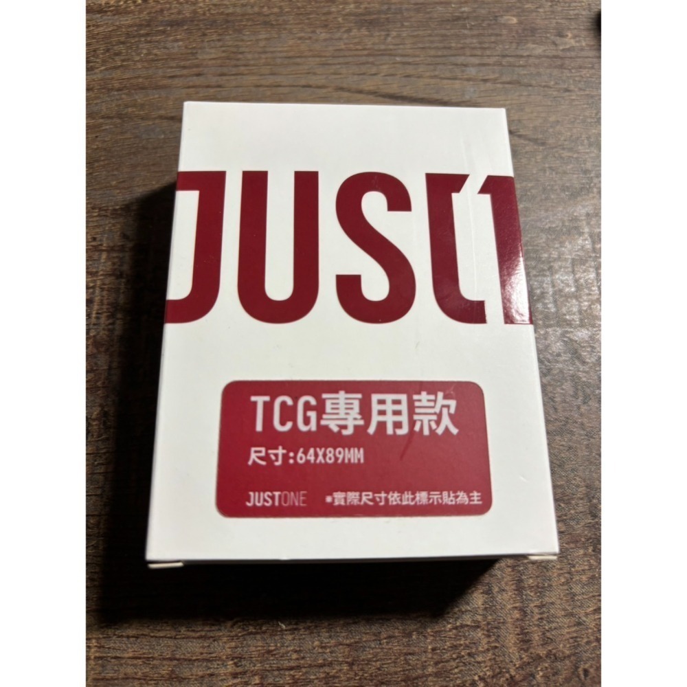 【宗師球工作室】🌟卡牌專用高透明卡套(第一層卡套)🌟JUST1專業卡牌週邊🌟品質保證🌟-細節圖4