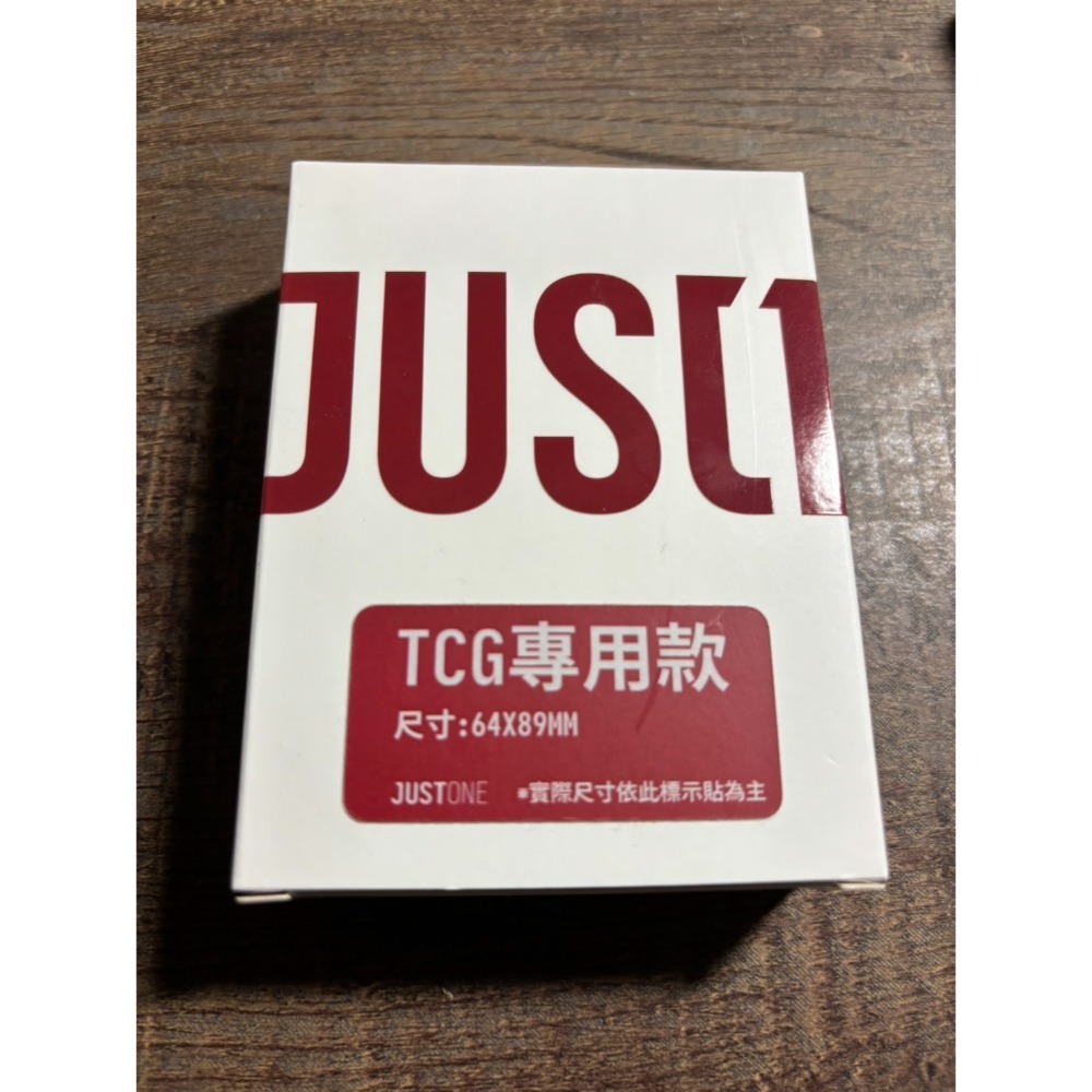 【宗師球工作室】🌟卡牌專用高透明卡套(第一層卡套)🌟JUST1專業卡牌週邊🌟品質保證🌟-規格圖4