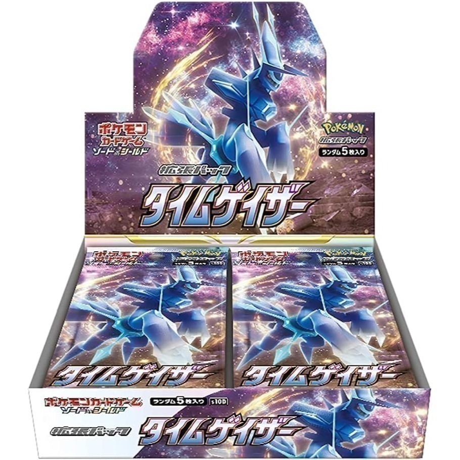 【宗師球工作室】PTCG日版- 🌟絕版/準絕版🌟 高稀有度卡盒-規格圖7