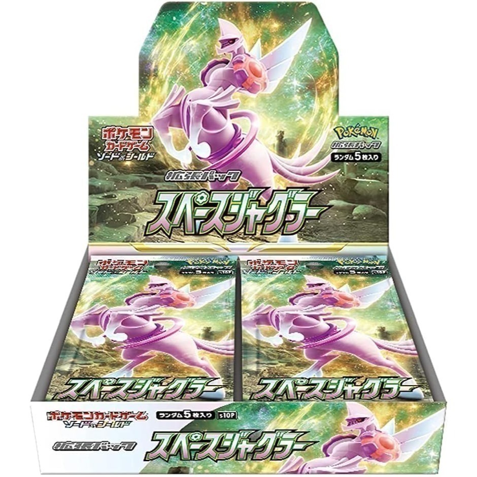【宗師球工作室】PTCG日版- 🌟絕版/準絕版🌟 高稀有度卡盒-規格圖7