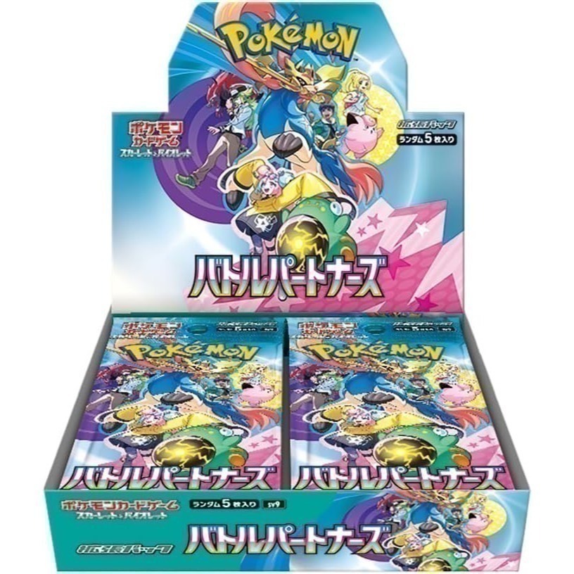 【宗師球工作室】PTCG日版-對戰搭檔 單盒/特典卡 全新到貨~!