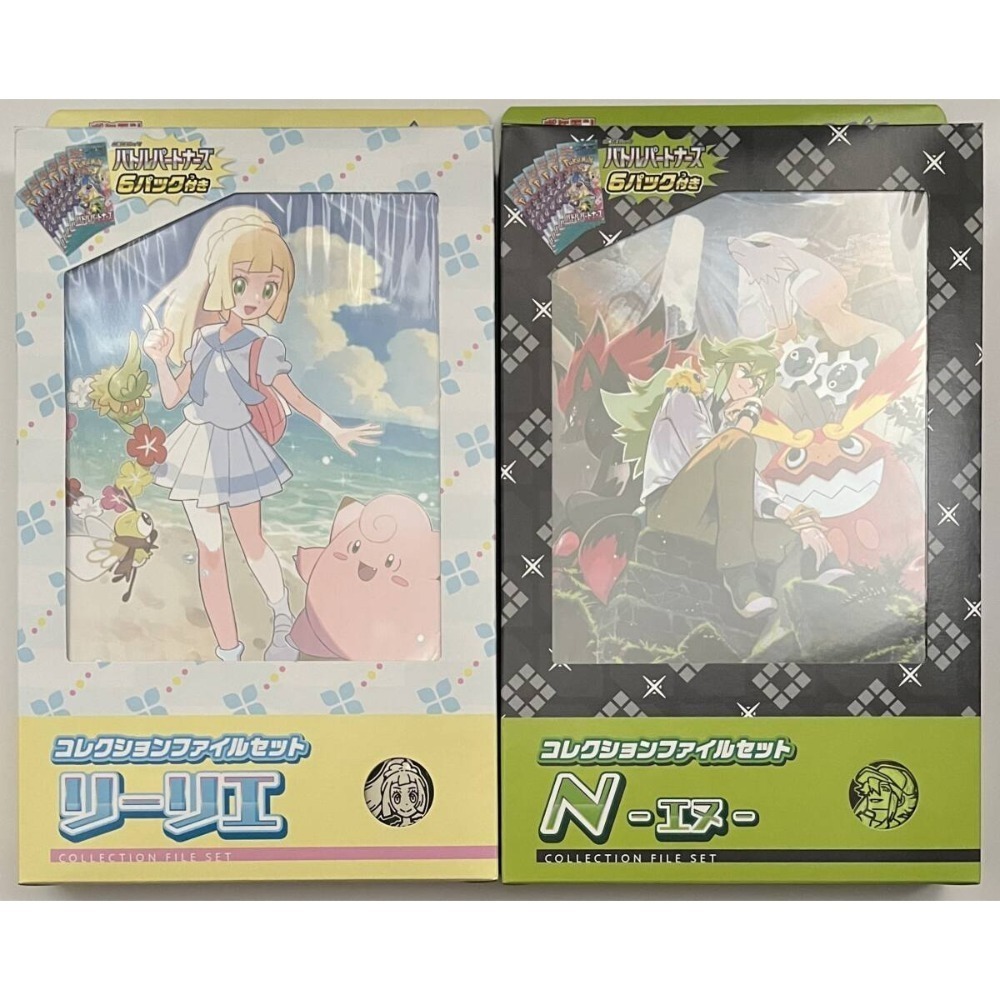 【宗師球工作室】PTCG日版-莉莉艾/N收藏卡冊組 全新到貨~!-規格圖3