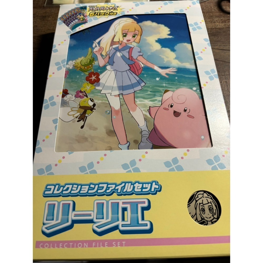 【宗師球工作室】PTCG日版-莉莉艾/N收藏卡冊組 全新到貨~!-規格圖3