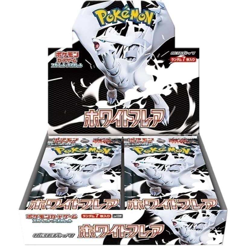 【宗師球工作室】PTCG日版-純白閃焰 漆黑伏特 瘦盒~全新到貨-規格圖1