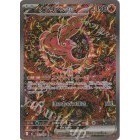 【宗師球工作室】PTCG日版-烈獄狂火X 全新到貨~~-細節圖4