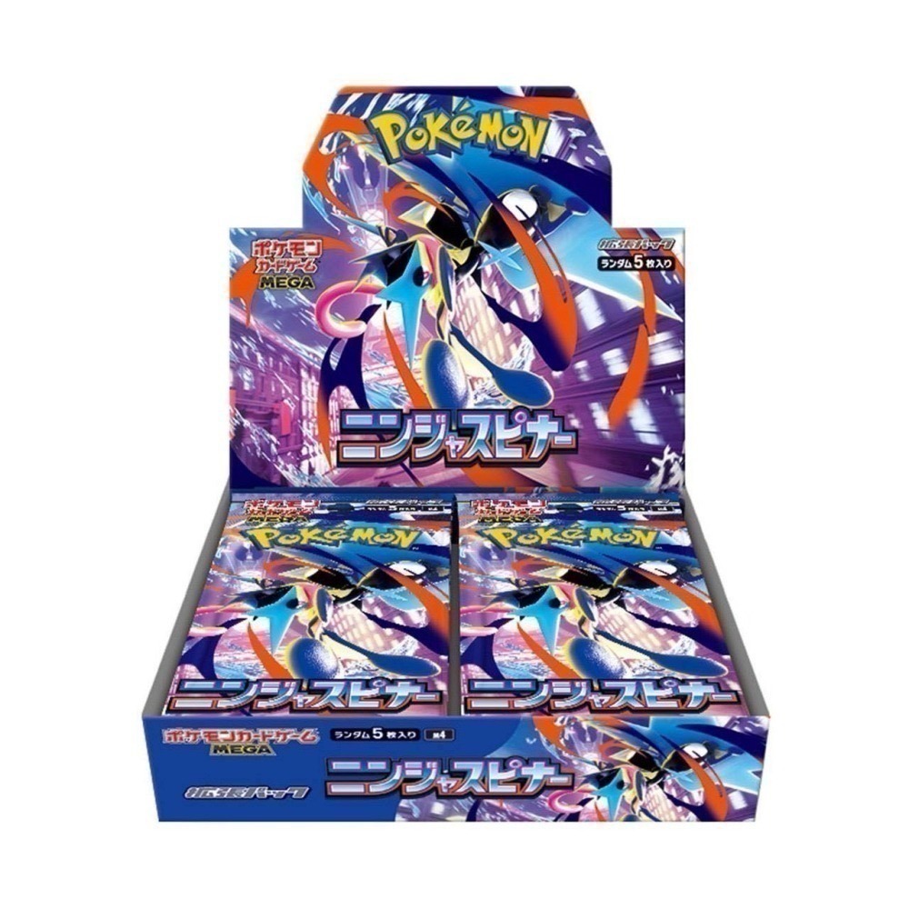 【宗師球工作室】PTCG日版- 忍者飛旋 ~全新到貨