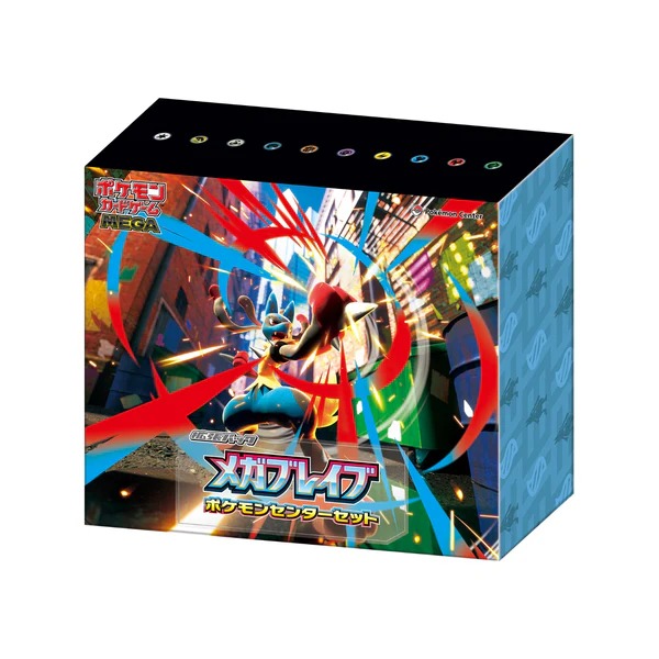 【宗師球工作室】PTCG日版- 超級勇氣/超級交響樂 禮盒(內含兩盒補充盒)-規格圖5