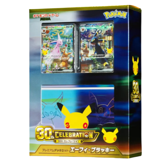 【宗師球工作室】PTCG日版-30週年伊布禮盒