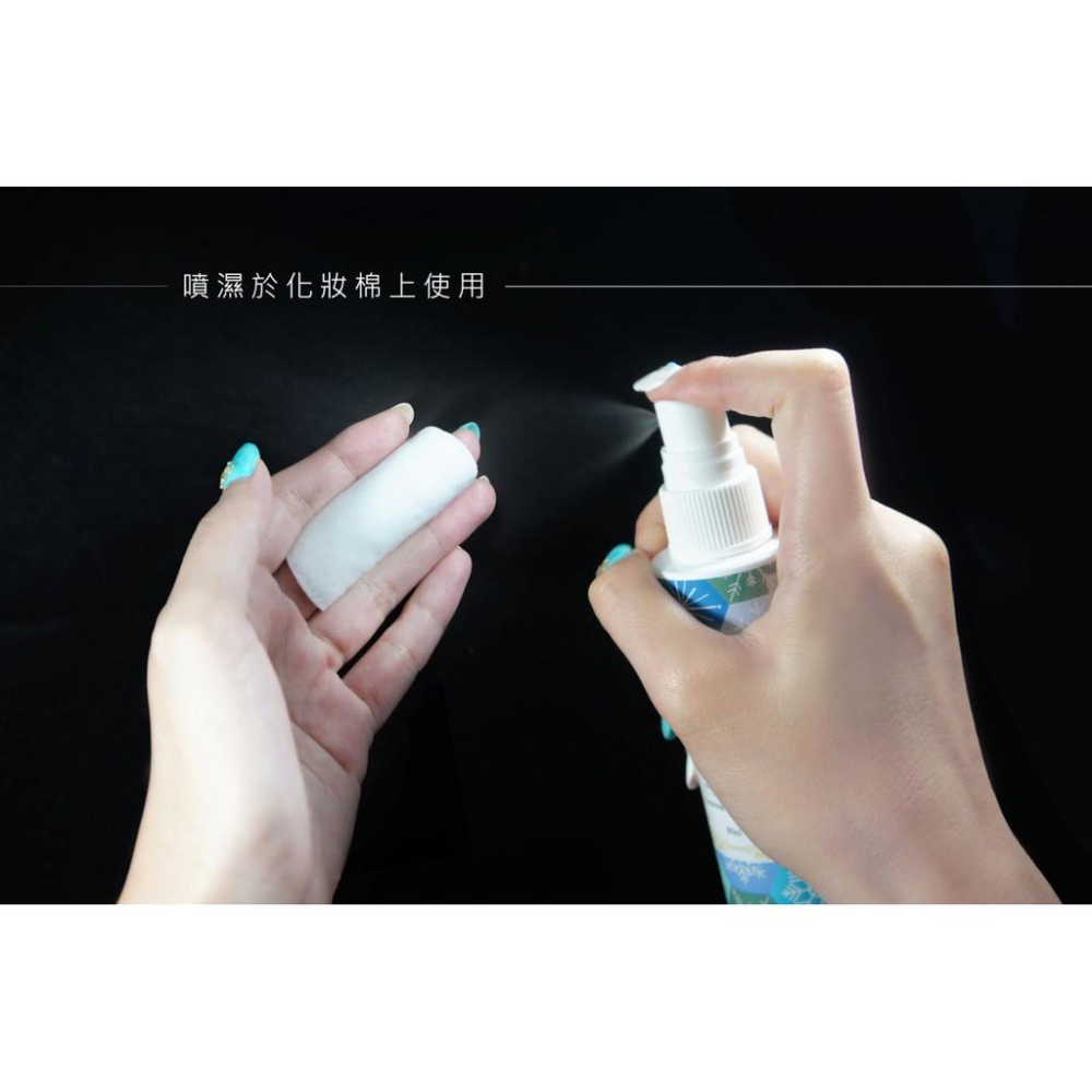 【隔日配+宅配到付】 亮妍Lighteyes去蛋白清潔液  嫁接前置 清潔去油 快速簡便-細節圖3