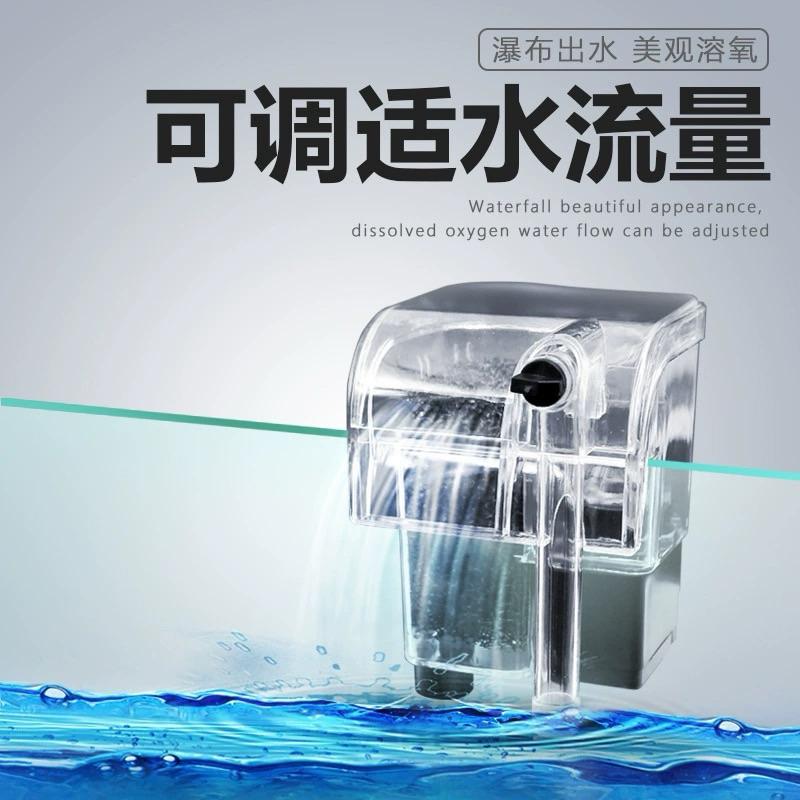 【楊媽媽水族】【特價中】外掛式過濾器 魚缸過濾器 小型水族箱過濾器 濾水器 過濾棉-細節圖2