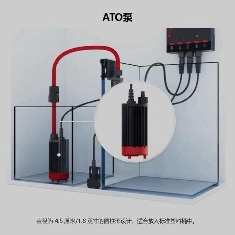 【楊媽水族】R35610 紅海Red Sea ReefATO+自動補水系統-細節圖4