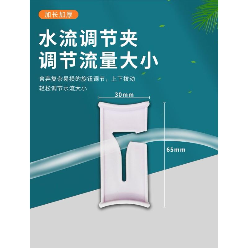 【楊媽水族】類水作 多功能按壓式吸水器 換水器 魚缸換水 洗砂 吸便 除苔 刮藻 托砂 吸便器 虹吸管-細節圖5