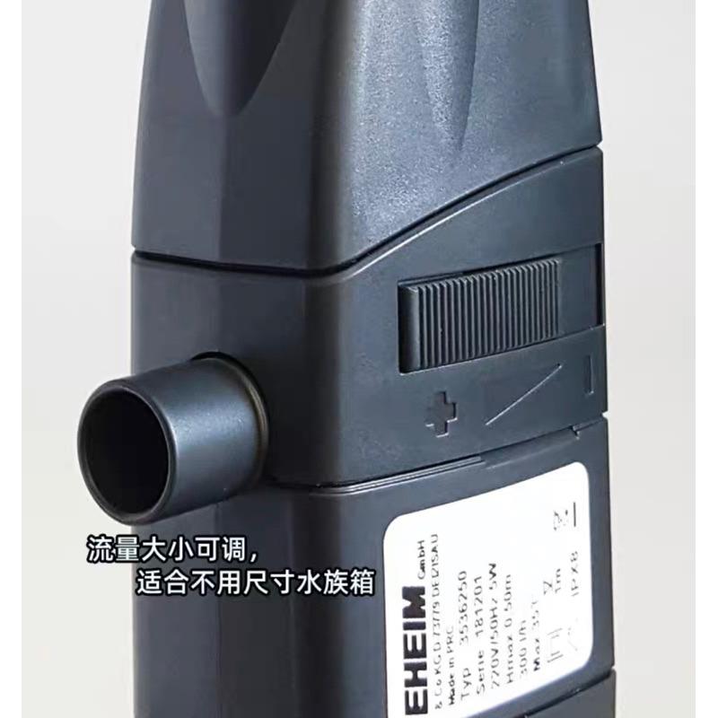 伊罕除油膜器EHEIM魚缸水面油污清除220v智能過濾器油膜處理器skim350-細節圖2