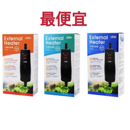 【楊媽媽水族】新北蘆洲實體店面【免運 】STA 伊士達 2代 外置加溫器 150W 300W 500W圓筒 外置式加溫