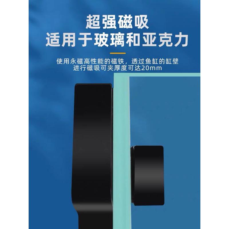 【楊媽媽海水】邁光翻利寶flipper放大鏡魚缸海缸珊瑚觀察鏡磁吸微距海水魚觀賞-細節圖2