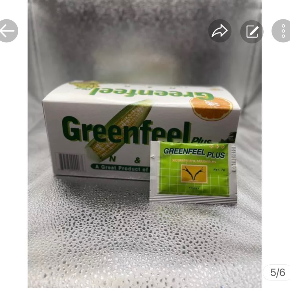 美國維康保Greenfeel🔥（限時全網最優惠➕免運）🔥附贈沖泡杯#上班族#三餐不規律者#脹氣#排除體內毒素-細節圖3