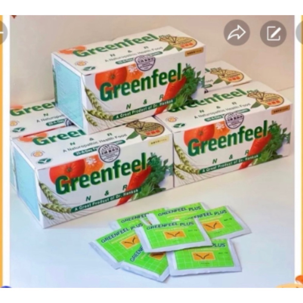 美國維康保Greenfeel🔥（限時全網最優惠➕免運）🔥附贈沖泡杯#上班族#三餐不規律者#脹氣#排除體內毒素-細節圖2