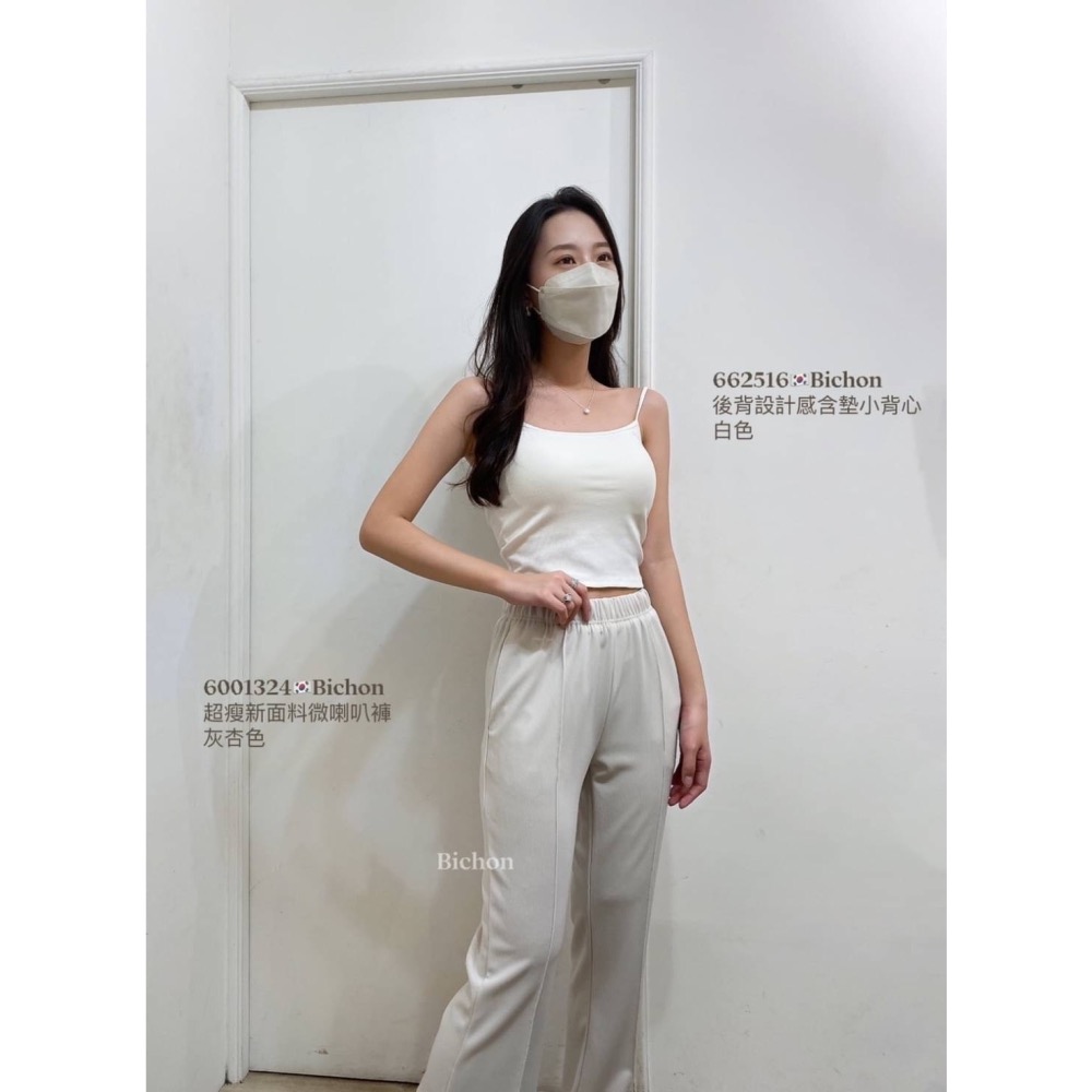 後背設計感含墊小背心-細節圖2