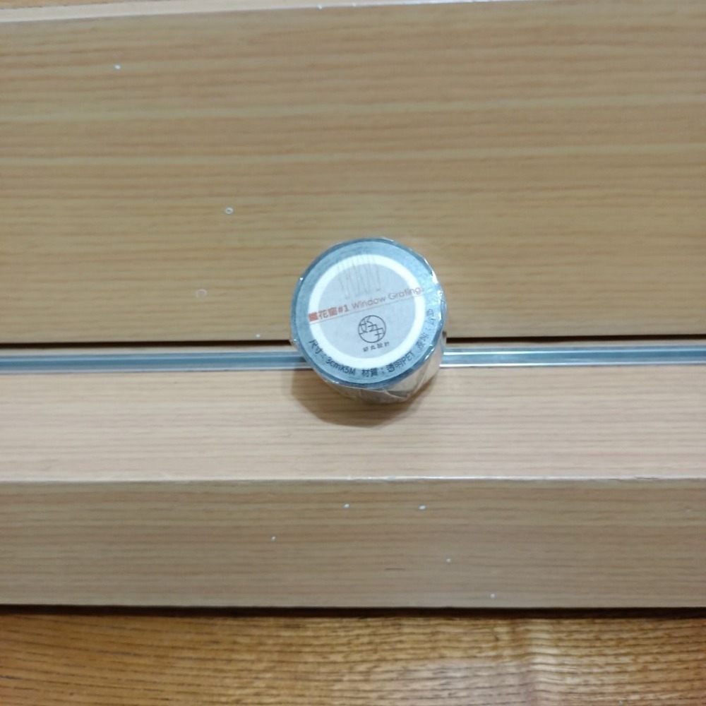 好丸設計 紙膠帶─鐵花窗#1-細節圖3