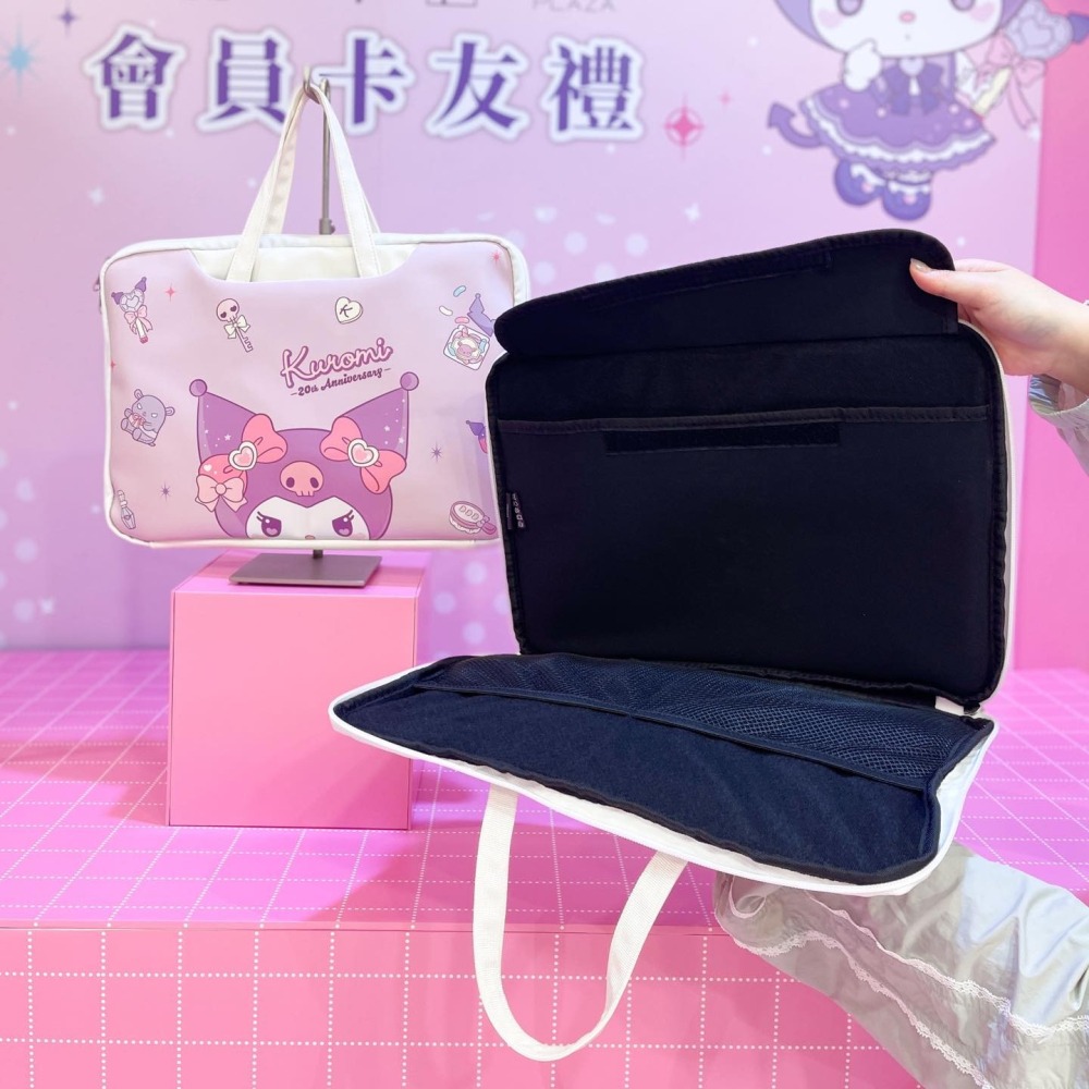 【統一時代百貨X三麗鷗】酷洛米 14吋電腦包/筆電包-細節圖5