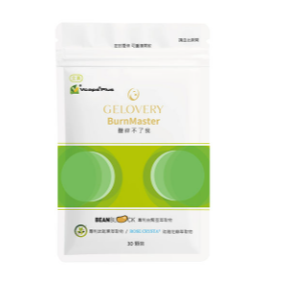 【尖叫姬】脂包不住我(素/阻油) 醣絆不了我(素/阻醣) 魂燃天成(素/燃燒代謝) 山苦瓜胜肽膠囊 立水錠珍珠紅豆薏仁-細節圖2