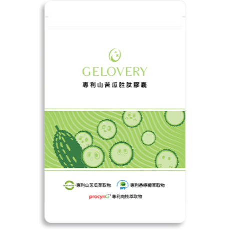 【尖叫姬】脂包不住我(素/阻油) 醣絆不了我(素/阻醣) 魂燃天成(素/燃燒代謝) 山苦瓜胜肽膠囊-細節圖3