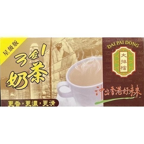 【團團】香港大排檔星級版 鴛鴦  奶茶 三合一-細節圖2