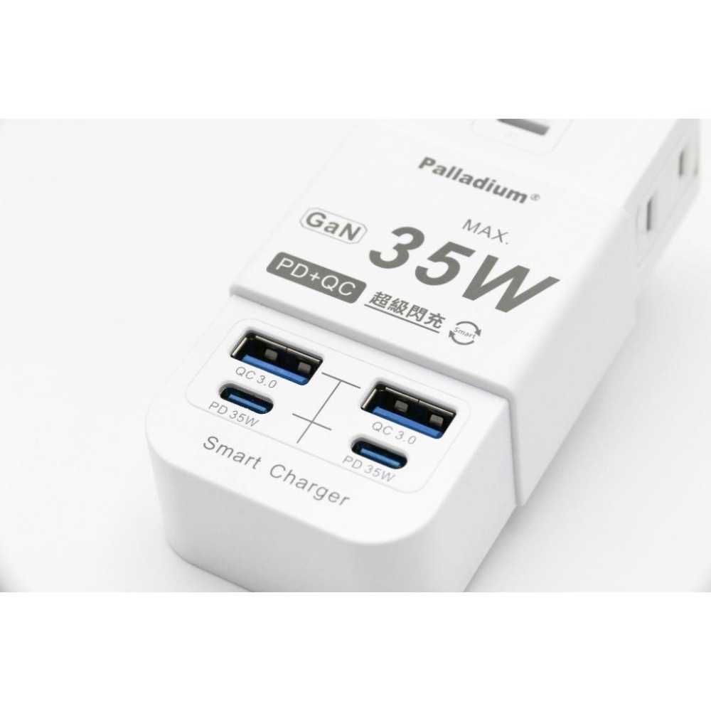 🚚原廠授權經銷商，現貨附發票🏪 R-20PL35W閃充 TYPE-C PD35W 插座 延長線 安全 快充頭 豆腐頭-細節圖8