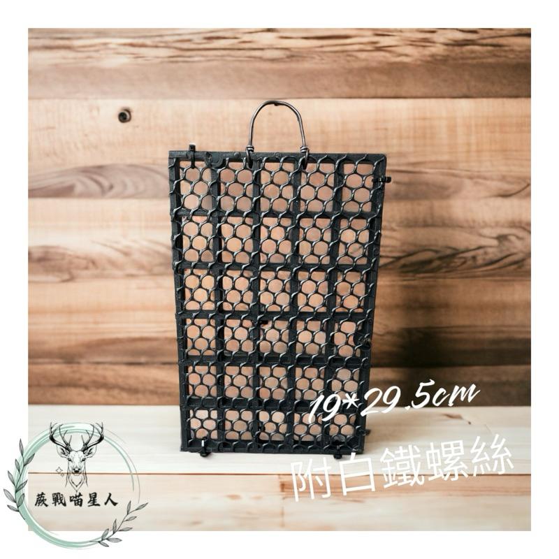 植床板含螺絲提把🔥快速出貨📦鹿角蕨上板/植床板/塑膠板/側芽、上板、板材-細節圖2