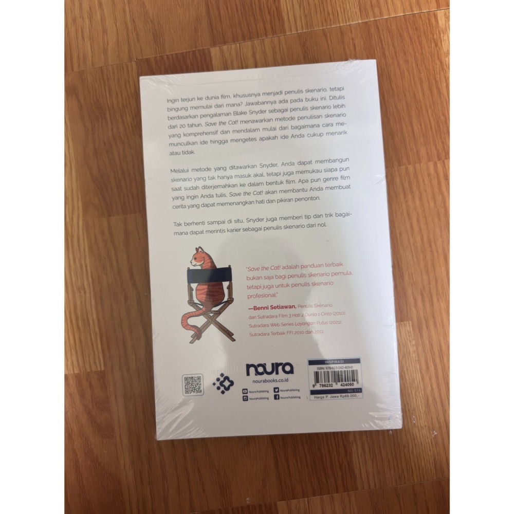 Save the cat-細節圖2