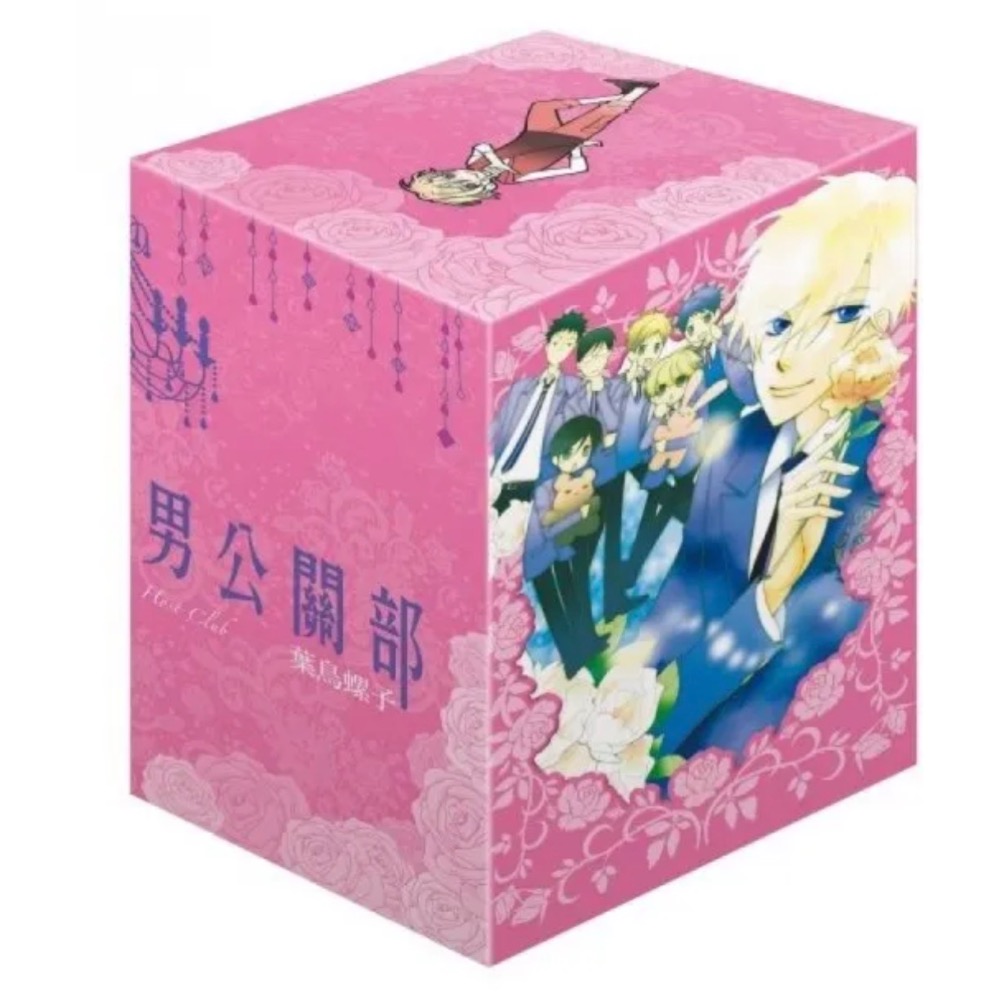 櫻蘭高校男公關部 愛藏版 (1-5)+(6-9)首刷書盒版-細節圖2