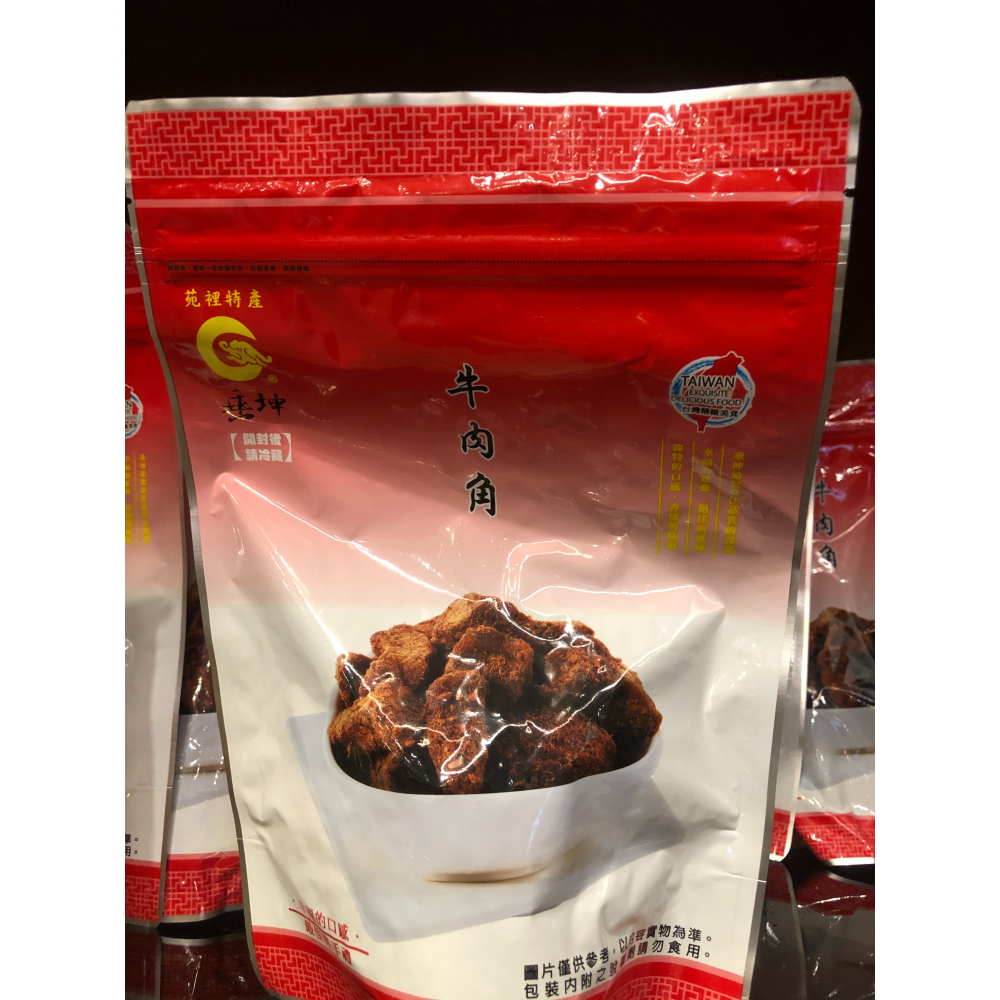 （垂坤代購）垂坤-牛類-細節圖5