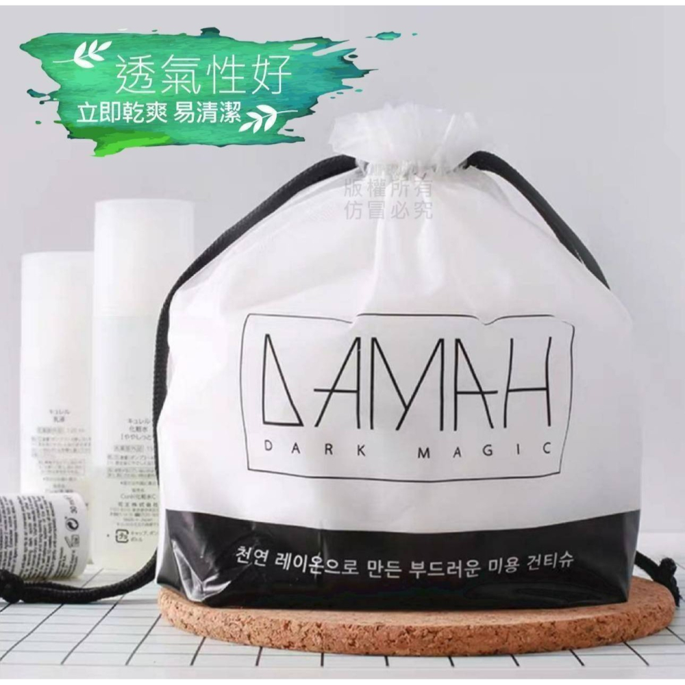 80抽一次性洗臉巾-細節圖2