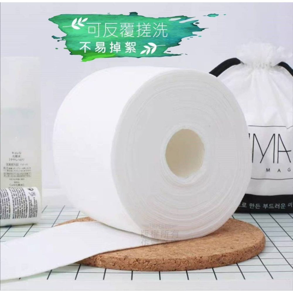 80抽一次性洗臉巾-細節圖3