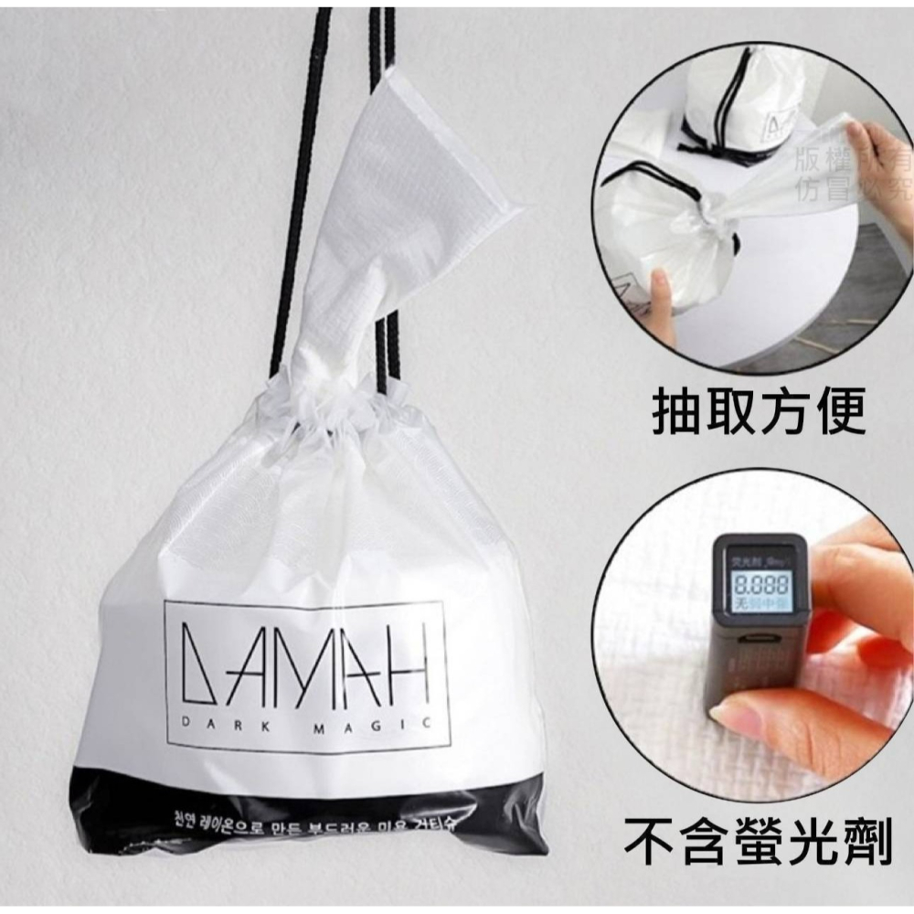 80抽一次性洗臉巾-細節圖5