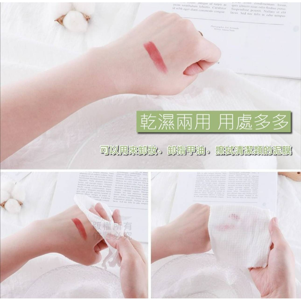 80抽一次性洗臉巾-細節圖6
