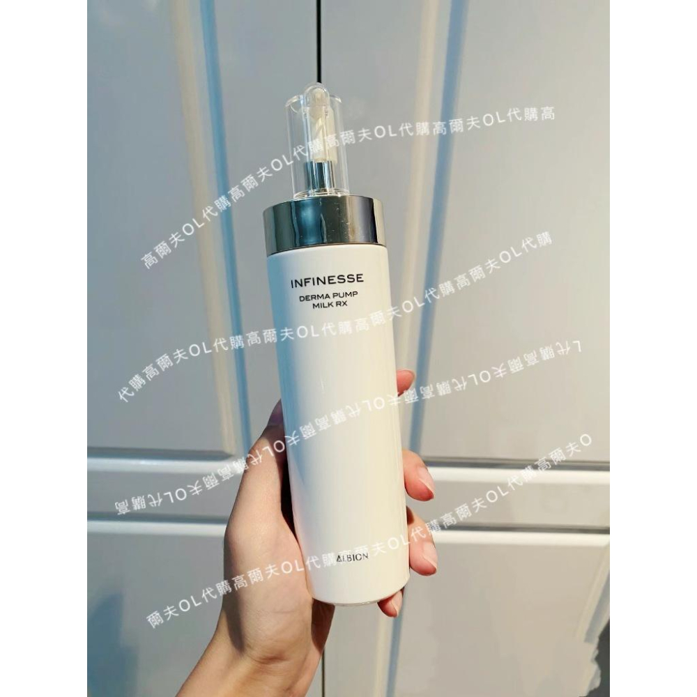 ✨代購日本正品✨ALBION 艾倫比亞 奧碧虹 賦活超彈力蘋果肌活化液200g INFINESSE-細節圖3