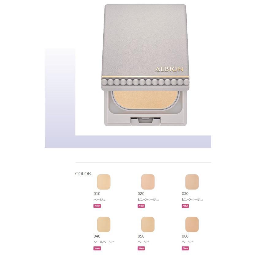 ✨代購日本正品✨ 23年ALBION 晚安粉 潤雪膚 夏雪膚 粉餅 蜜粉餅 Albion studio 隔離 打亮-細節圖5