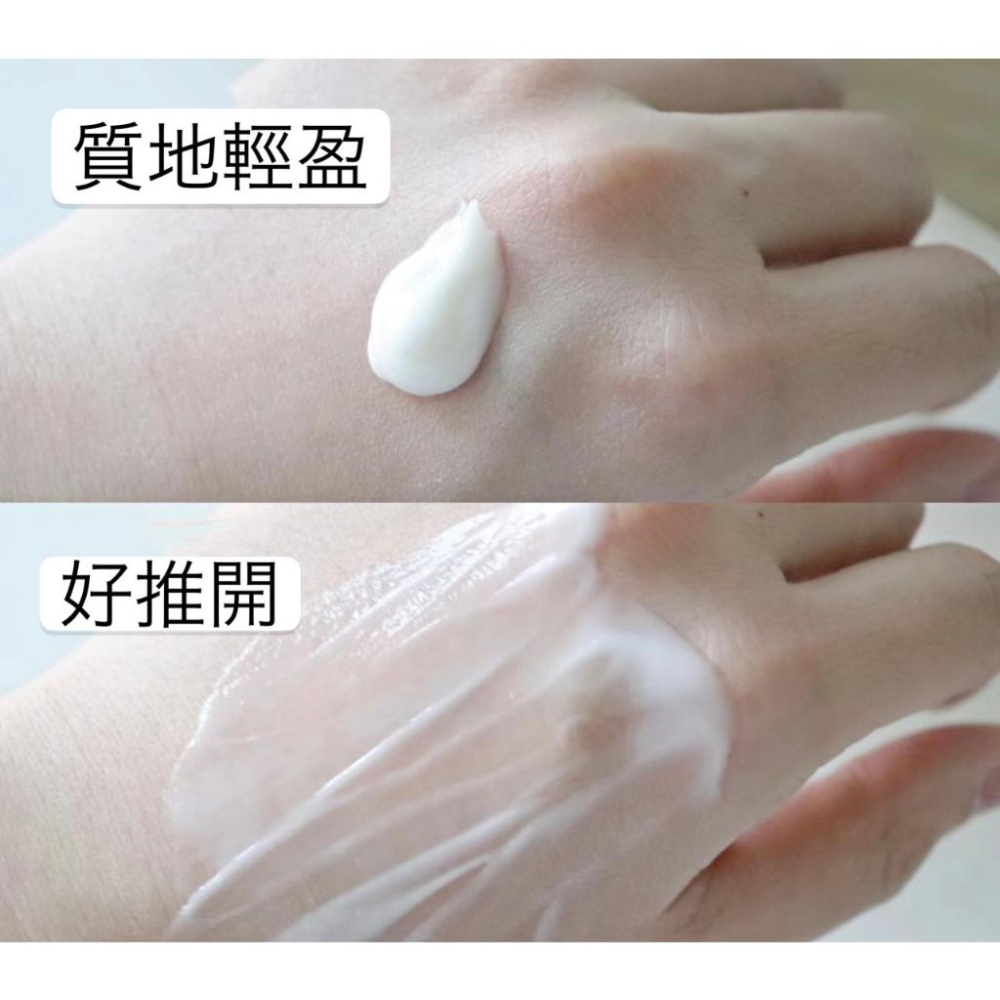 ✨OL代購日本正品✨ ALBION 艾倫比亞 奧碧虹 賦白彈力全能掃黑滲透乳 200g-細節圖2