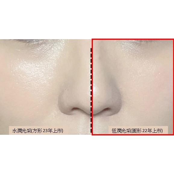 ✨代購日本正品✨Clé de Peau Beauté CPB 專櫃78折 玫瑰藍寶盒 恆潤光采氣墊 肌膚之鑰-細節圖4