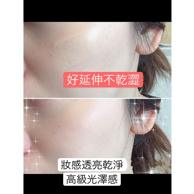 ✨LE CHÉRI代購日本正品✨肌膚之鑰 粉底液 專櫃8折 CPB 專櫃8折 恆潤光采粉底液-細節圖3