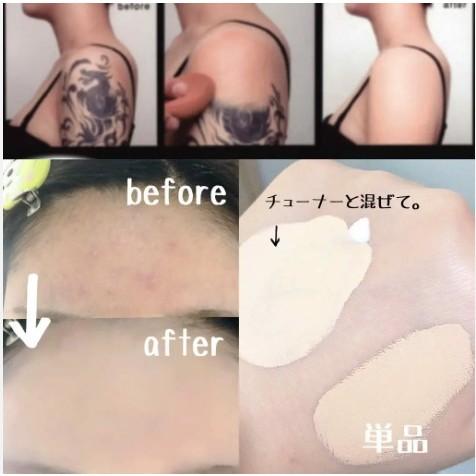 ✨LE CHÉRI日本代購✨ 日本 DECORTE 黛珂 專業遮瑕膏 粉膏 MAQUIEXPERT 粉底膏 粉底液 粉霜-細節圖4