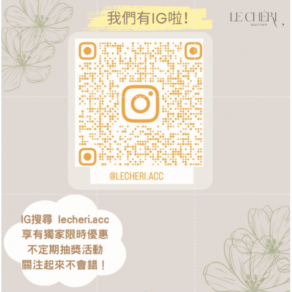 ✨代購日本原裝✨日本境內版 奢潤唇膏 經典 CPB 專櫃88折 MINDY推薦 生日禮物 女友禮物 唇蜜 口紅-細節圖4