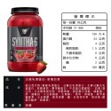 [美國BSN] Syntha-6 Edge 尖端綜合乳清蛋白 4磅 乳清 高蛋白 添加酪蛋白-規格圖6