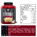 [美國BSN] Syntha-6 Edge 尖端綜合乳清蛋白 4磅 乳清 高蛋白 添加酪蛋白-規格圖6