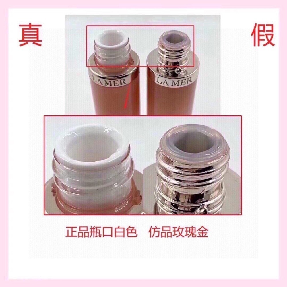 ✨本月特價商品 ✨正品 全新封膜 LA MER 海洋拉娜 修護唇萃 7ml 護唇膏 潤唇霜 唇蜜 新包裝-細節圖6