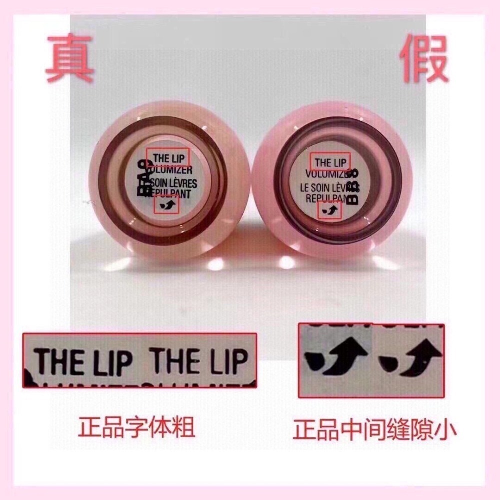 ✨本月特價商品 ✨正品 全新封膜 LA MER 海洋拉娜 修護唇萃 7ml 護唇膏 潤唇霜 唇蜜 新包裝-細節圖5